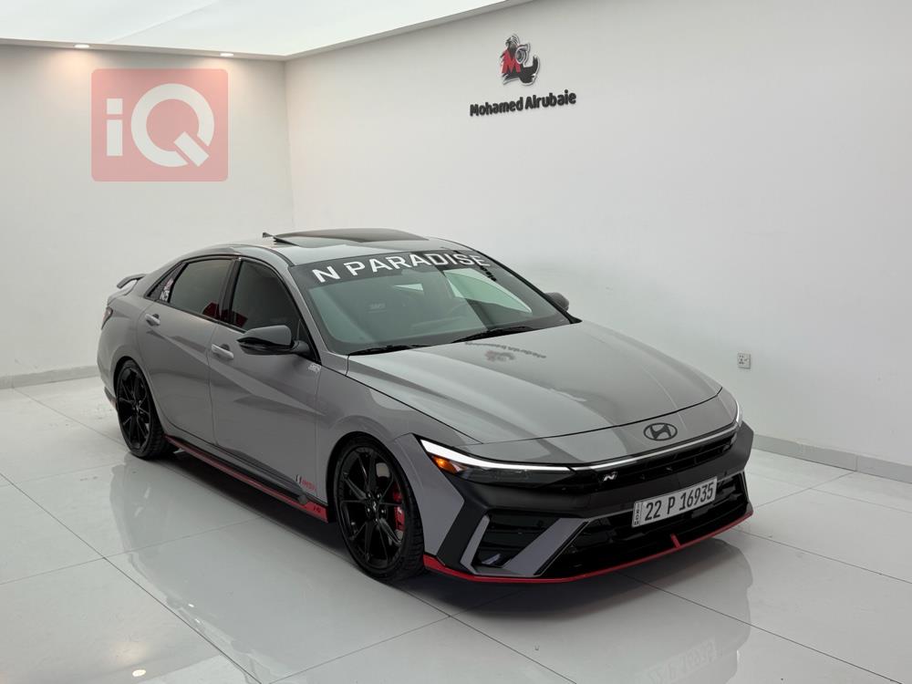 هیوندای ئەلەنترا